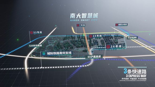 【聚焦】保利·海上瑧悦售楼处保利·海上瑧悦发布：引爆热潮!(图33)