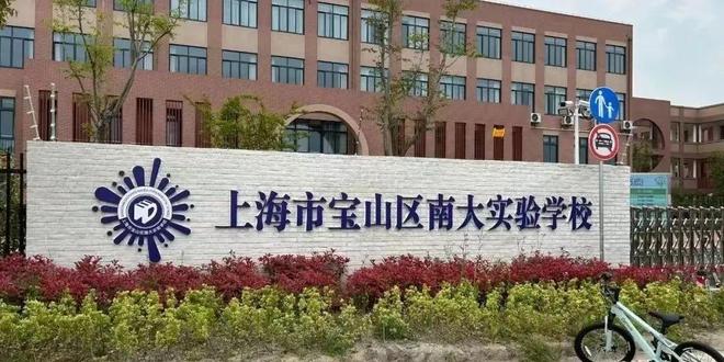 【聚焦】保利·海上瑧悦售楼处保利·海上瑧悦发布：引爆热潮!(图36)