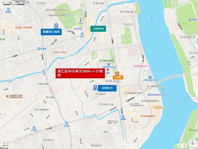 【聚焦】保利·海上瑧悦售楼处保利·海上瑧悦发布：引爆热潮!(图39)