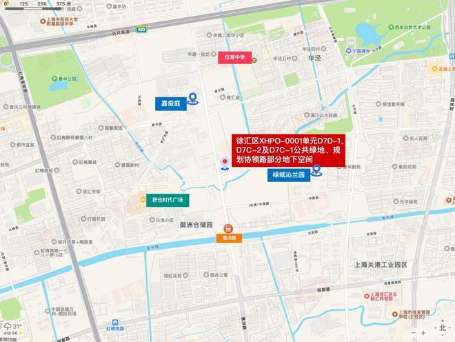 【聚焦】保利·海上瑧悦售楼处保利·海上瑧悦发布：引爆热潮!(图45)