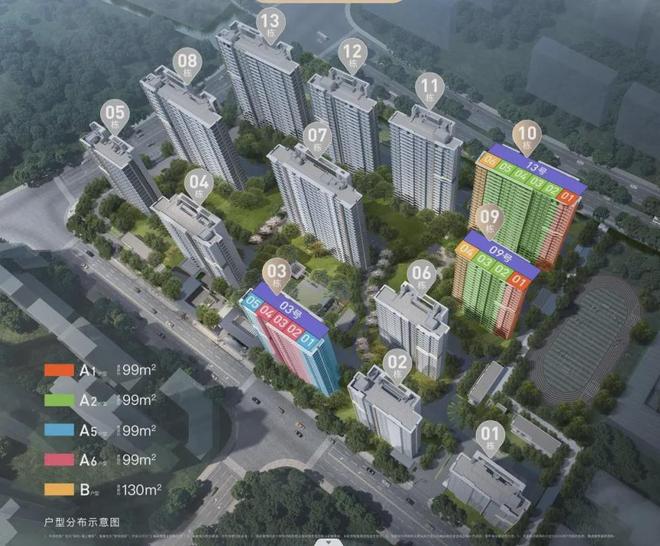◈聚焦@保利海上瑧悦保利售楼处发布：双轨交资产稳赢(图5)