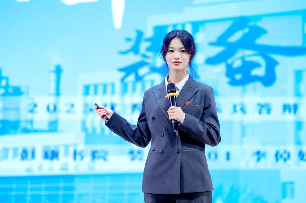 西安交大“闪亮的青春”2024-2025学年优秀本科生标兵评选展示大会举办(图10)
