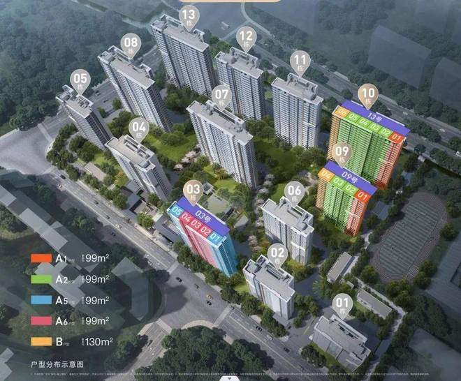 ®保利·海上瑧悦保利·海上瑧悦售楼处发布：宜居生活高地(图5)