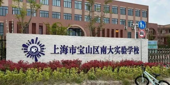 ®保利·海上瑧悦保利·海上瑧悦售楼处发布：宜居生活高地(图45)