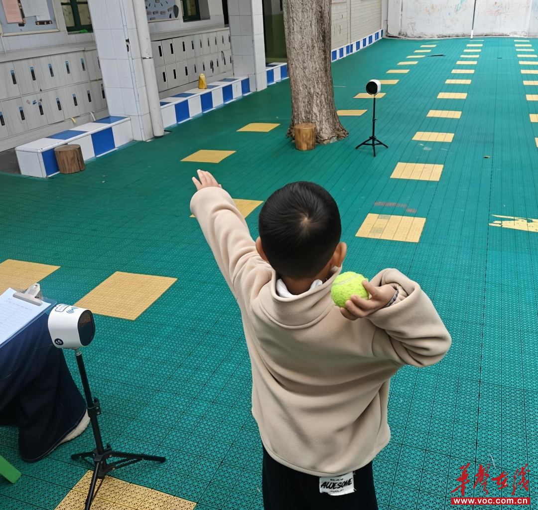 科技赋能童趣运动芷江一幼用“智慧体测”解锁幼儿健康成长新方式(图3)