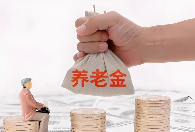 2024死亡数首超新生儿数人均寿命从35岁升至786岁家庭负担加重(图8)