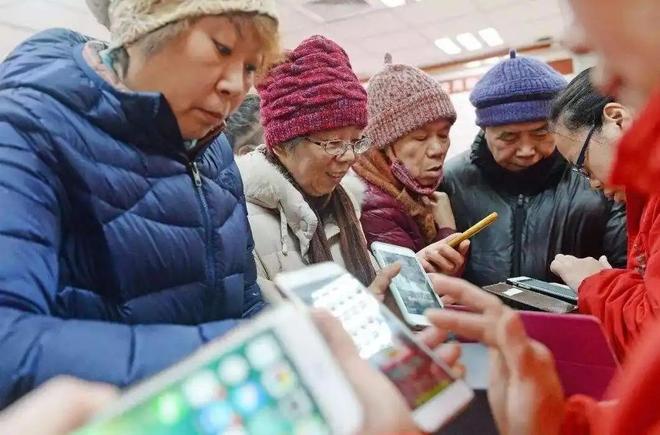 2024死亡数首超新生儿数人均寿命从35岁升至786岁家庭负担加重(图12)