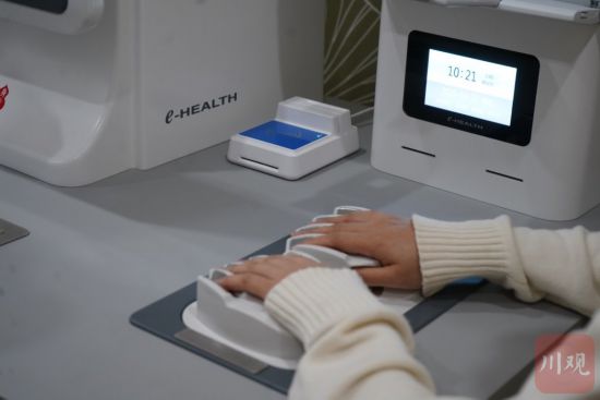 两年探路四川慢病医防融合有“样本”丨民生观察(图1)