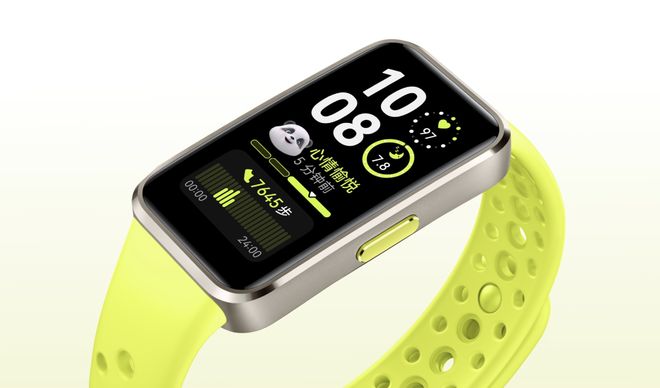 不到300元!小米又一产品彻底卖爆了(图3)