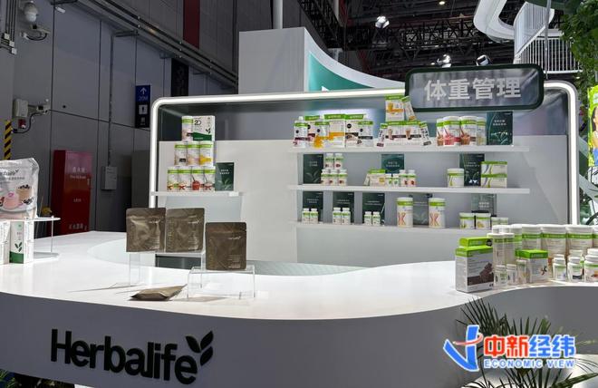 管不住嘴又迈不开腿?探寻进博会上的体重管理“黑科技”(图3)