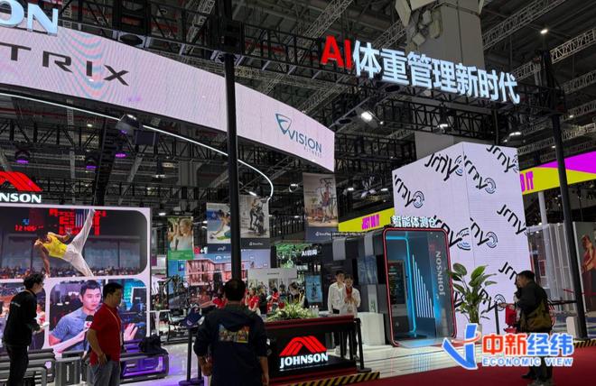 管不住嘴又迈不开腿?探寻进博会上的体重管理“黑科技”(图4)