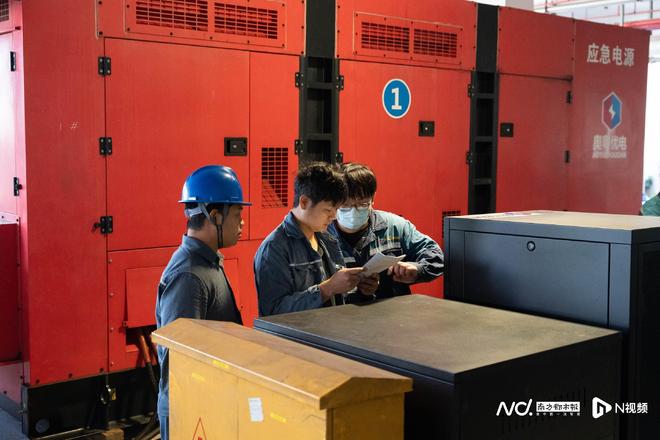 打造舒适“横琴体验”!十五运会开幕倒计时横琴全力以赴(图2)