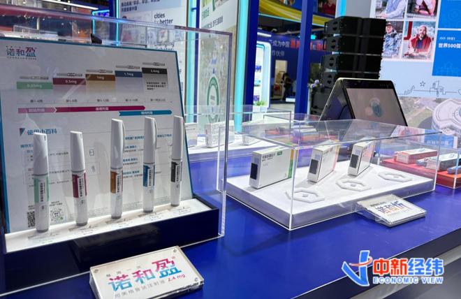 管不住嘴又迈不开腿?探寻进博会上的体重管理“黑科技”(图2)