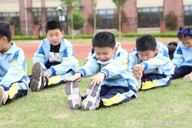 大学生智能体测健康数据一手掌握(图1)