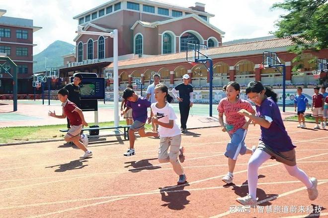 大学生智能体测健康数据一手掌握(图2)