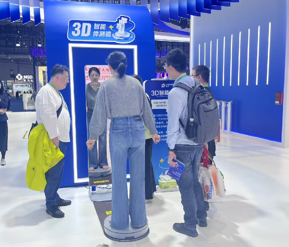 八载与进博同行中国太保“服务国之大者守护美好生活”(图1)