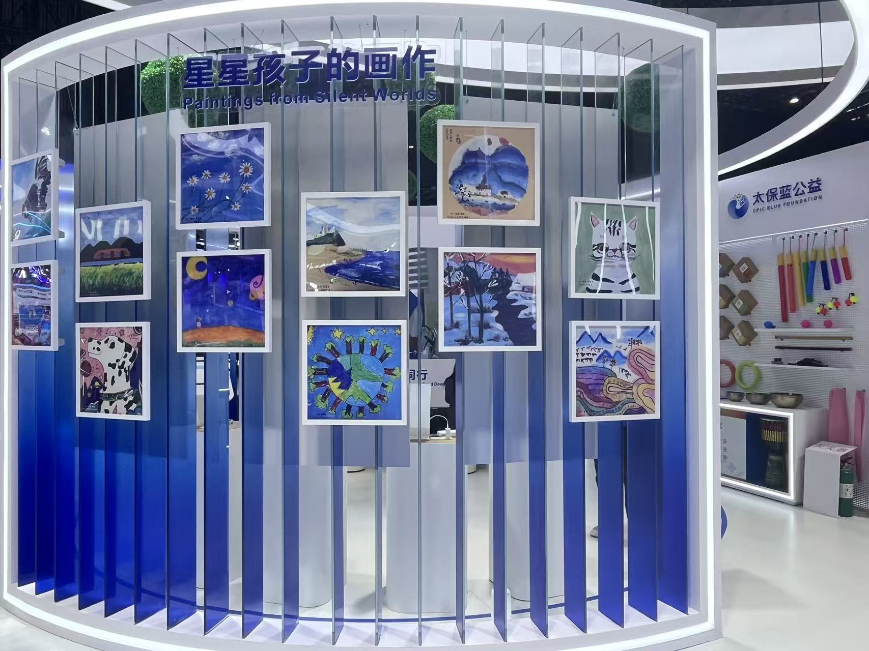 八载与进博同行中国太保“服务国之大者守护美好生活”(图2)