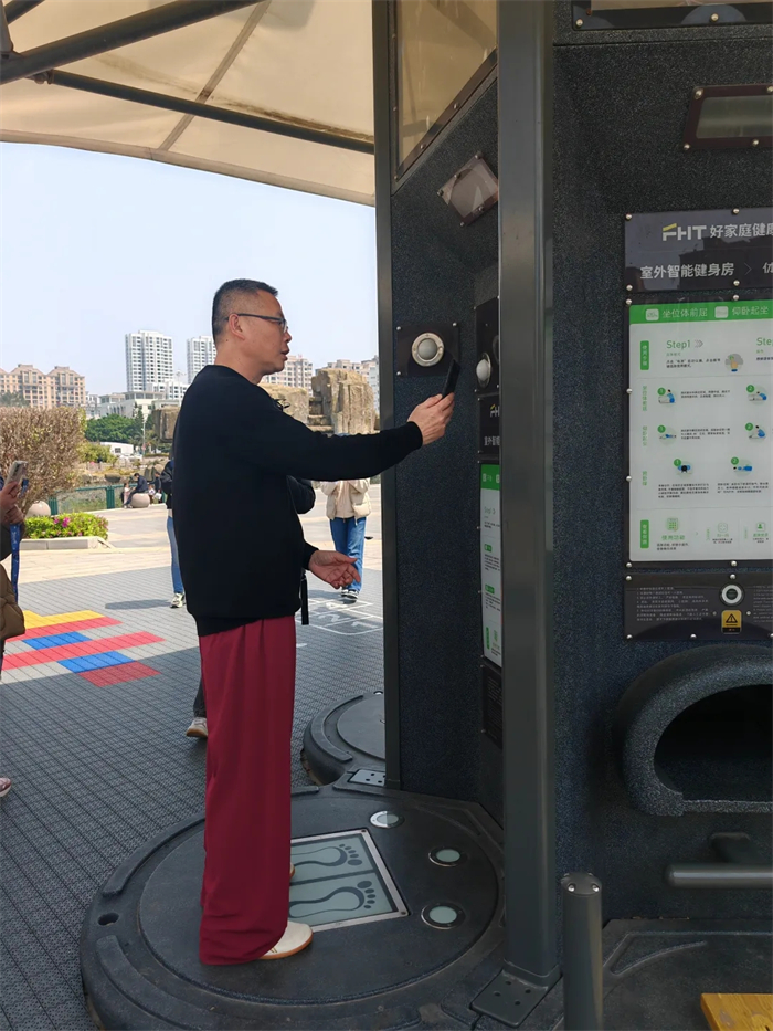 跟随媒体脚步解锁福建体彩的全民健身密码(图2)