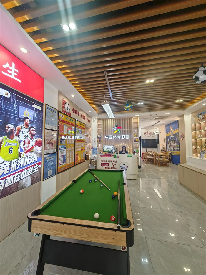 跟随媒体脚步解锁福建体彩的全民健身密码(图6)