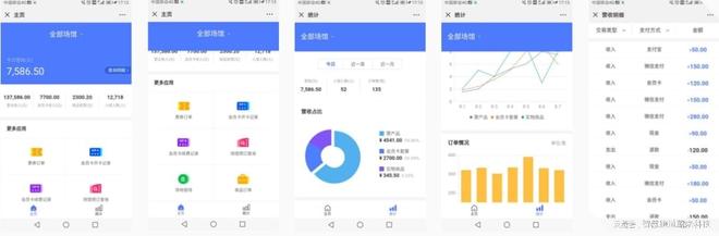 高校AI体测智能指导人性化训练方案(图1)