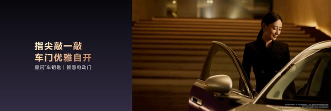 华为超高端智能紫金表正式开售24999元持续引领行业天花板!(图6)