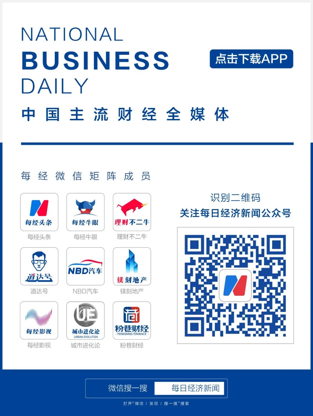 同级断层领先!华为腕上血压监测引领智能穿戴新高度(图9)