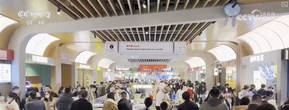 政策“组合拳”激活内需市场“乘数效应”与“结构红利”催生千亿级消费新热点(图2)