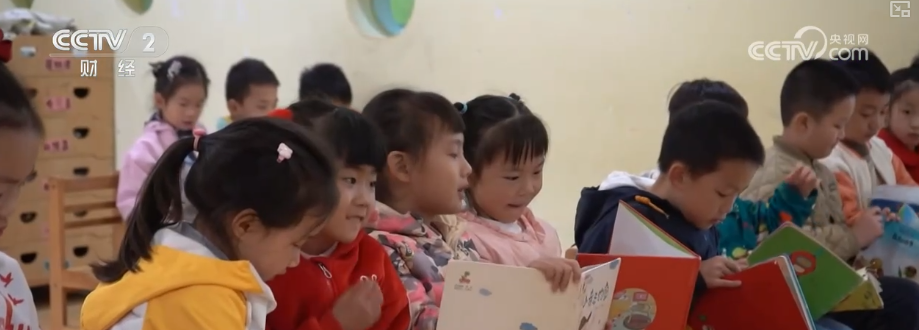 政策“组合拳”激活内需市场“乘数效应”与“结构红利”催生千亿级消费新热点(图14)