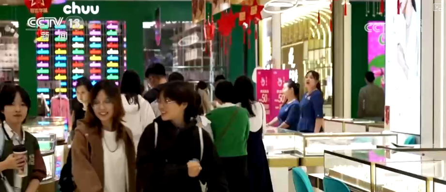 政策“组合拳”激活内需市场“乘数效应”与“结构红利”催生千亿级消费新热点(图22)