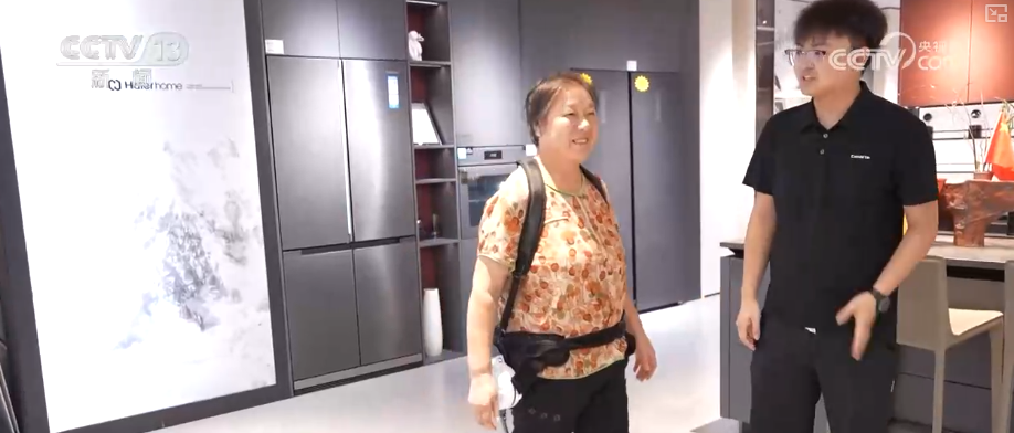 政策“组合拳”激活内需市场“乘数效应”与“结构红利”催生千亿级消费新热点(图25)