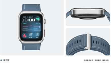 华为WATCHD2获功能新升级：医疗级健康科技破解冬季健康管理痛点(图1)