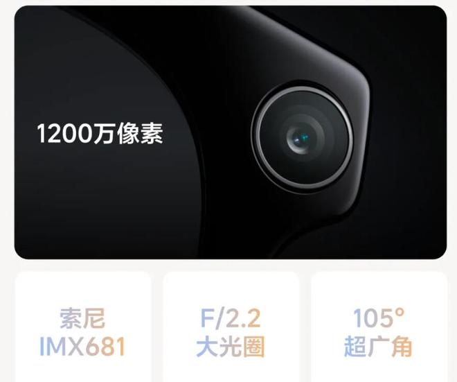 车企跨界抢占智能穿戴入口理想发布首款AI眼镜起售1999元(图2)