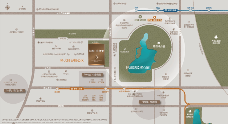 【合肥热销新房】绿城晴澜里:市场表现优异引领合肥楼市新潮流(图3)