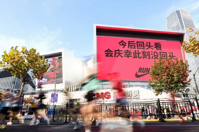 多品牌专业化细分化发力助力马拉松赛事产业升级(图1)