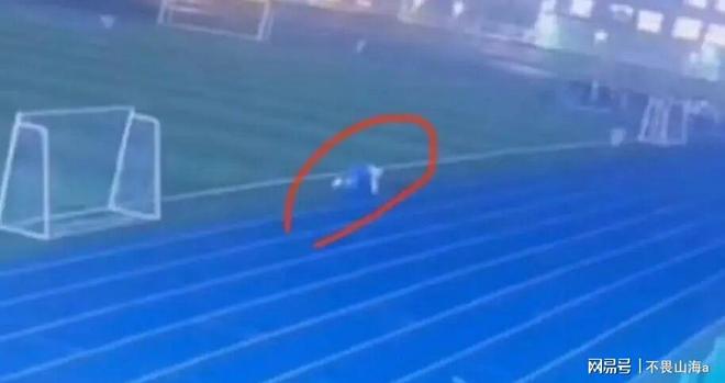 通报!14岁初中生体测倒地后猝死责任到底该如何划分?(图3)