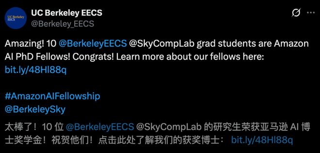 全球仅9所清华姚班校友当选！亚马逊AI博士奖学金豪掷6800万美元(图7)