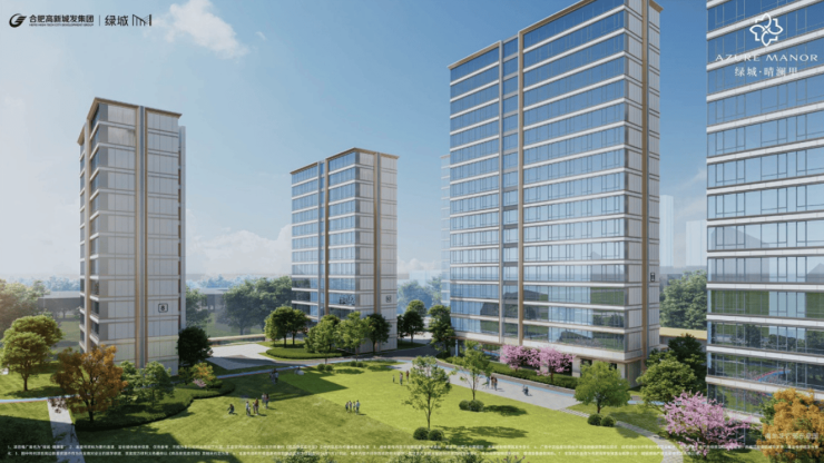 合肥绿城晴澜里@合肥楼盘排行榜_新房好评榜_买房哪里好(图4)