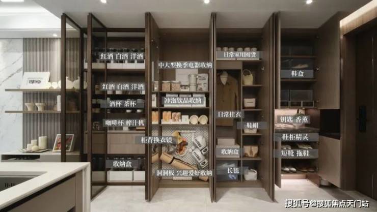 保利海上瑧悦(上海保利海上瑧悦售楼处电话)营销中心电话_来电预约看房_2026楼盘测评-最新房价(图9)