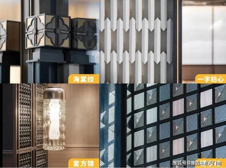 保利海上瑧悦(上海保利海上瑧悦售楼处电话)营销中心电话_来电预约看房_2026楼盘测评-最新房价(图45)