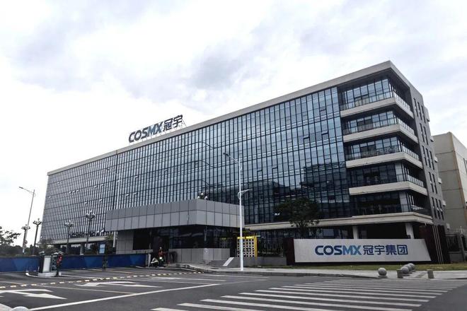 CDP案例精选丨锚定价值链核心排放:冠宇加入CDP供应链成员计划引领电池行业供应链碳管理新范式(图1)