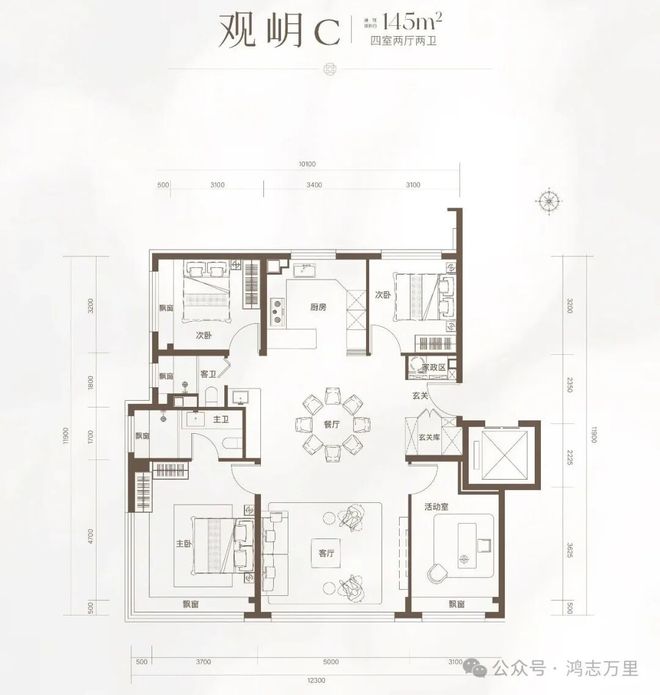 北京隅海岄®隅海岄售楼处发布：北京执掌城市核心(图22)