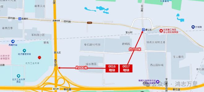 北京隅海岄®隅海岄售楼处发布：北京执掌城市核心(图4)