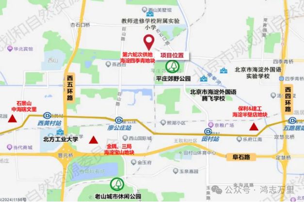 北京隅海岄®隅海岄售楼处发布：北京执掌城市核心(图8)