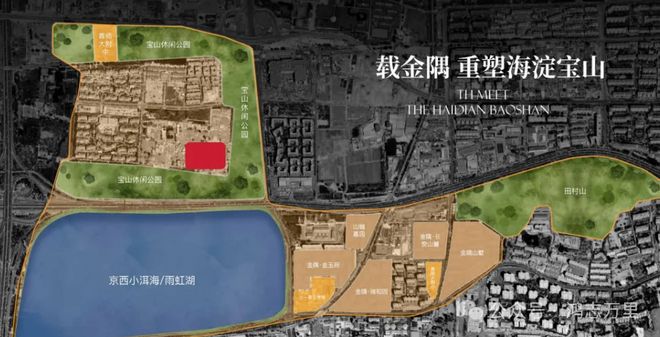北京隅海岄®隅海岄售楼处发布：北京执掌城市核心(图11)