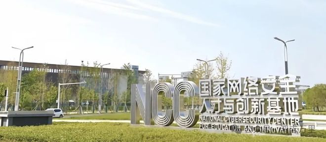 北京隅海岄(售楼处)网站北京隅海岄楼盘百科-2026房天下(图13)