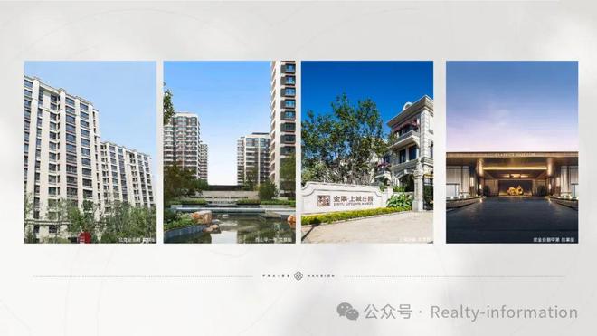 ⚡新房热搜豪宅NO1®北京隅·海岄售楼处发布：以品质铸就传奇(图4)