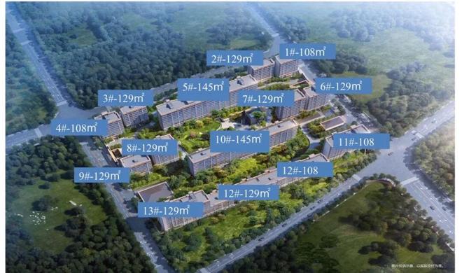 ⚡新房热搜豪宅NO1®北京隅·海岄售楼处发布：以品质铸就传奇(图10)