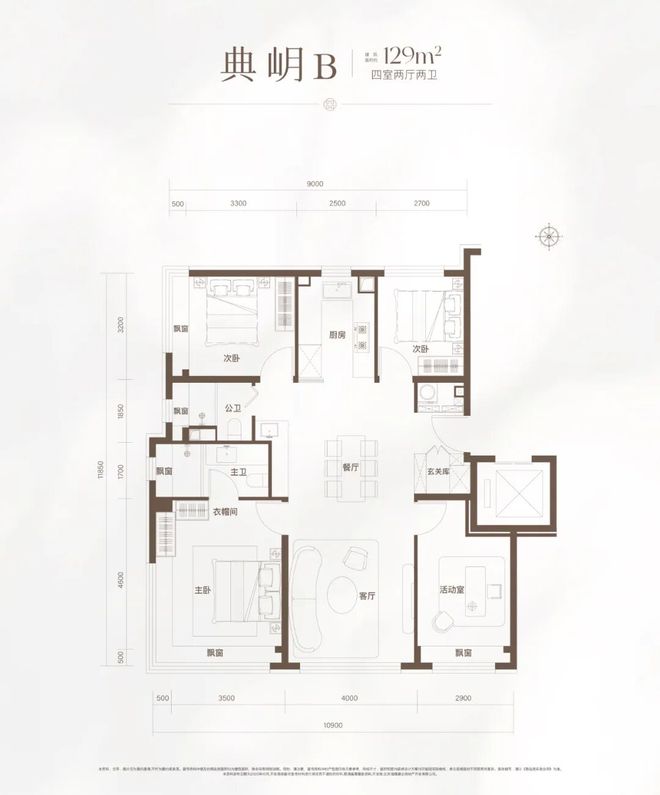 ⚡新房热搜豪宅NO1®北京隅·海岄售楼处发布：以品质铸就传奇(图14)