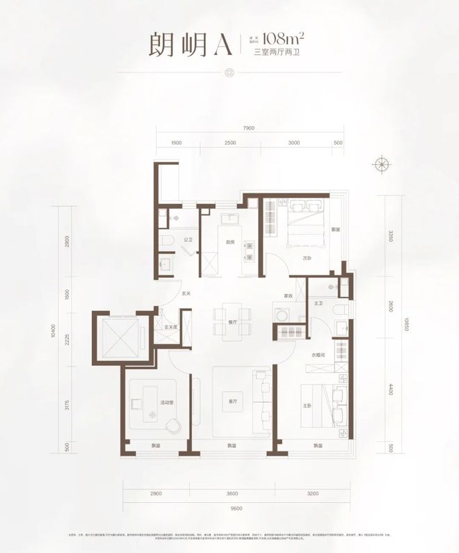 ⚡新房热搜豪宅NO1®北京隅·海岄售楼处发布：以品质铸就传奇(图13)