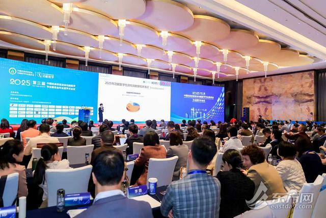 中国抗衰老促进会：将推动功能医学融入中国长寿社会建设(图1)